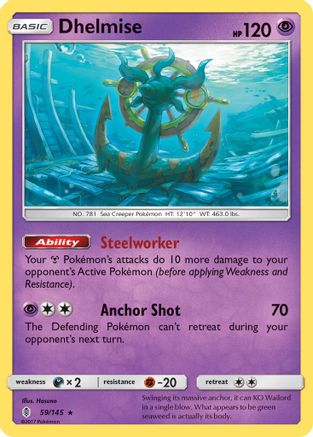 SM - Guardians Rising Dhelmise #59