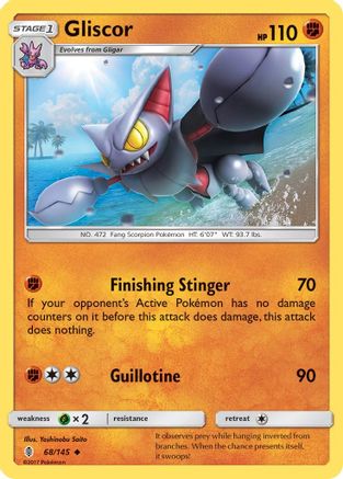SM - Guardians Rising Gliscor #68