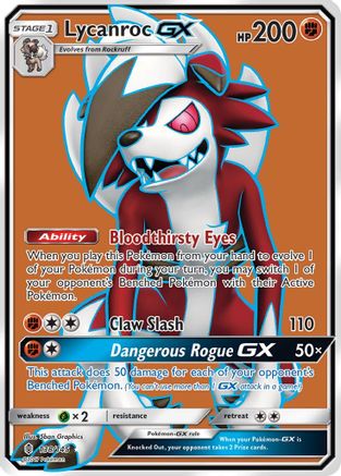 SM - Guardians Rising Lycanroc GX (Full Art) #138