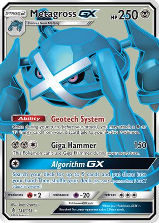 SM - Guardians Rising Metagross GX (Full Art) #139