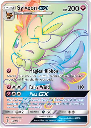 SM - Guardians Rising