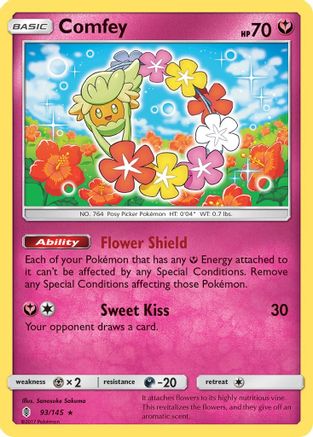SM - Guardians Rising Comfey #93