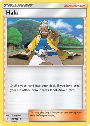 SM - Guardians Rising Hala #126