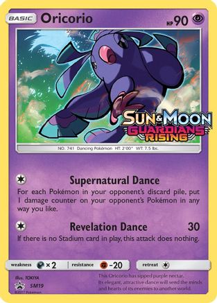 SM Promos Oricorio - SM19 (Prerelease) #SM19