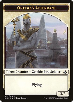 Oketra's Attendant // Beast Token