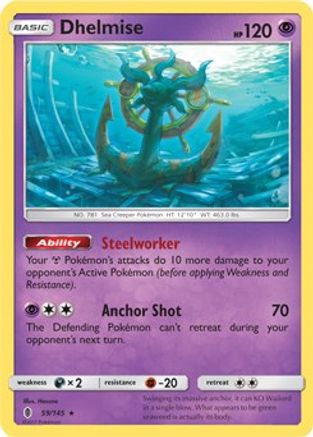 Deck Exclusives Dhelmise - 59/145 (SM Guardians Rising) #059