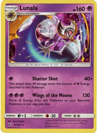 Deck Exclusives Lunala - 61/145 (Cracked Ice Holo) #061