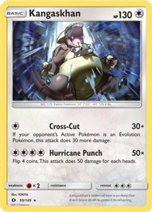 Deck Exclusives Kangaskhan - 99/149 (SM Base Set) #099