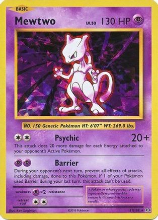 Deck Exclusives Mewtwo - 51/108 (Cracked Ice Holo) #051