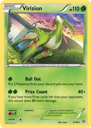 Deck Exclusives Virizion #012