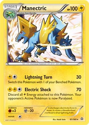 Deck Exclusives Manectric - 61/160 (XY Primal Clash) #061