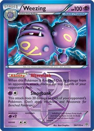 Deck Exclusives Weezing - 58/135 (BW Plasma Storm) #058