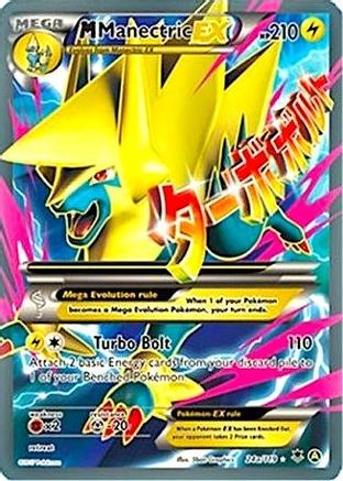 Mavin  Pokemon card Mega Power Collection m Manectric EX Full Art
