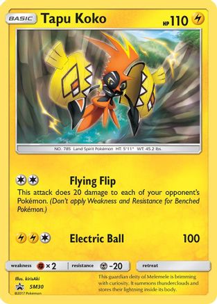 SM Promos Tapu Koko #SM30