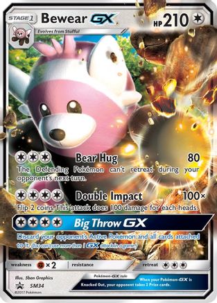 SM Promos Bewear GX #SM34