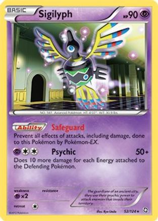 Deck Exclusives Sigilyph #052