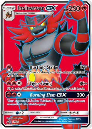 SM Promos Incineroar GX #SM38