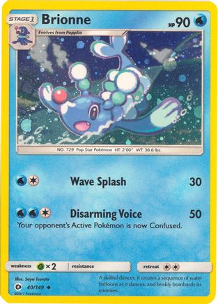 Miscellaneous Cards & Products Brionne - 40/149 (Cosmos Holo) #040