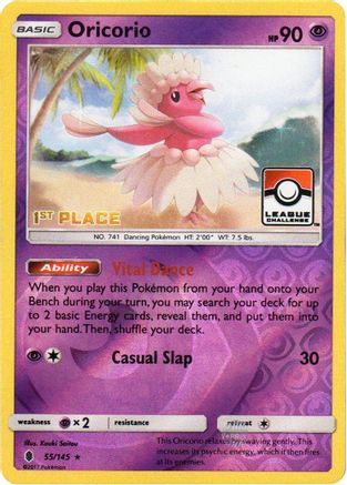 League & Championship Cards Oricorio - 55/145 (League Challenge) [1st Place] #055