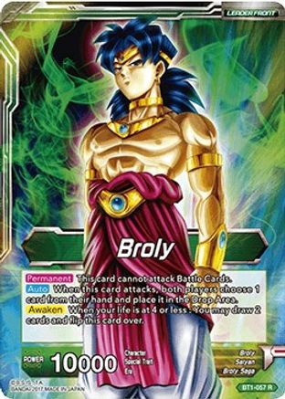 broly the legendary super saiyan 10