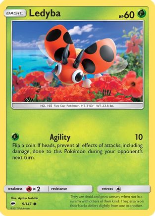 SM - Burning Shadows Ledyba #9