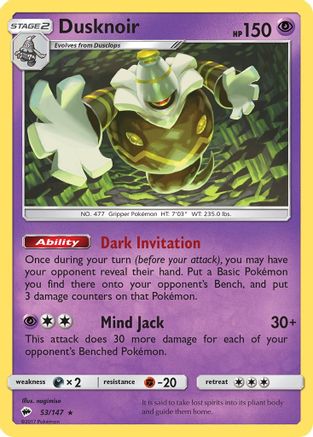 SM - Burning Shadows Dusknoir #53