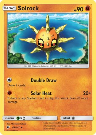 SM - Burning Shadows Solrock #69