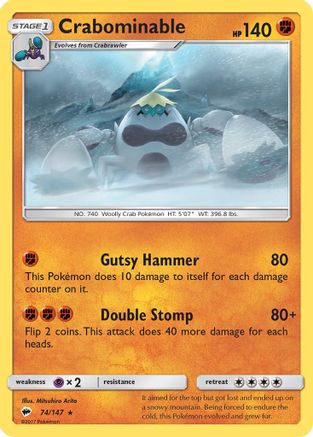 SM - Burning Shadows Crabominable #74