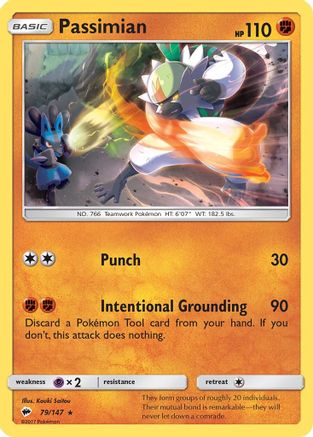 SM - Burning Shadows Passimian #79