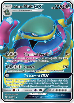 SM - Burning Shadows Alolan Muk GX (Full Art) #138