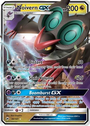 SM - Burning Shadows Noivern GX #99