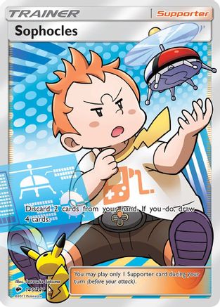 SM - Burning Shadows Sophocles (Full Art) #146