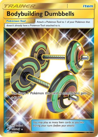 SM - Burning Shadows Bodybuilding Dumbbells (Secret) #161