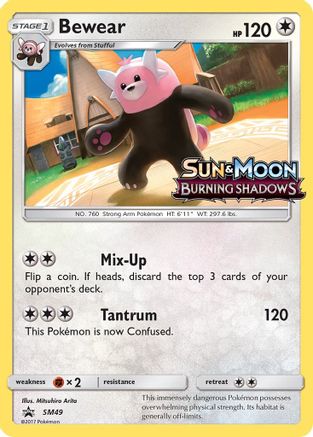 SM Promos Bewear - SM49 (Prerelease) #SM49