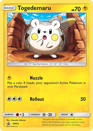 SM Promos Togedemaru #SM44