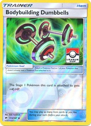League & Championship Cards Bodybuilding Dumbbells - 113/147 (League Cup) #113