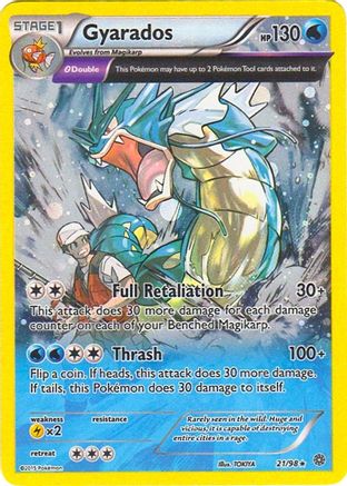 Miscellaneous Cards & Products Gyarados - 21/98 (Cosmos Holo) #021