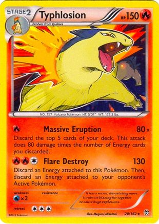 Blister Exclusives Typhlosion - 20/162 (Cosmos Holo) #020