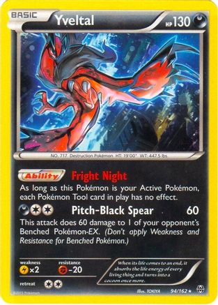 Blister Exclusives Yveltal - 94/162 (Cosmos Holo) #094