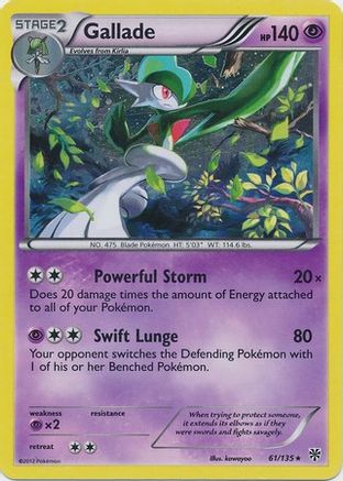 Blister Exclusives Gallade - 61/135 (Cosmos Holo) #061