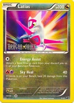 Blister Exclusives Latias - 9/20 (Dragon Vault) #009