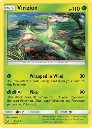 Shining Legends Virizion #8