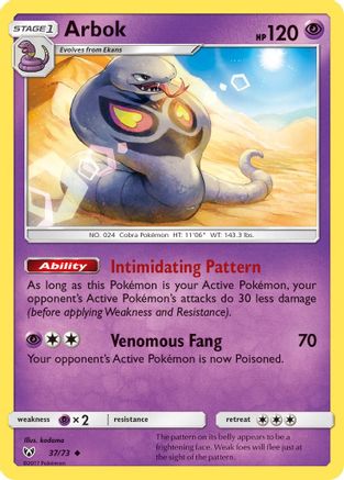 Shining Legends Arbok #37