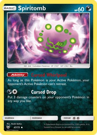 Shining Legends Spiritomb #47