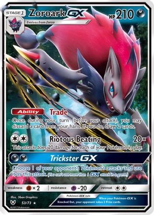 Shining Legends Zoroark GX #53