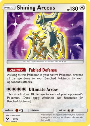 Shining Legends Shining Arceus #57
