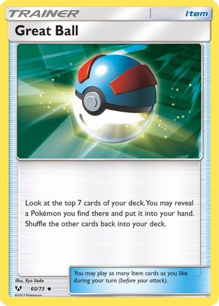 Shining Legends Great Ball #60
