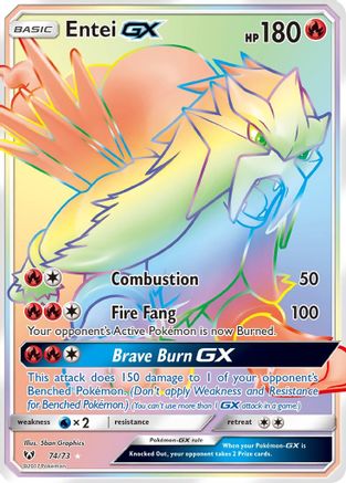Shining Legends Entei GX (Secret) #74