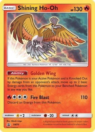 SM Promos Shining Ho-Oh #SM70