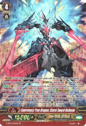 Supremacy True Dragon, Claret Sword Helheim (SP) - Dragon King's ...